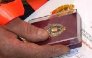 Наградили металлургов