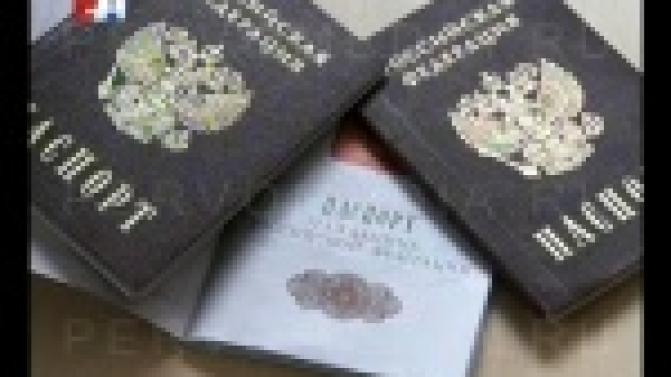 В прокуратуру Первоуральска обратился житель города, который считает, что предоставление ксерокопий паспортов при выдаче материальной помощи является разглашением персональных данных.