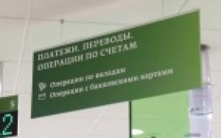 Нельзя выезжать в другие страны каждому десятому жителю Свердловской области
