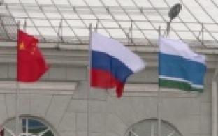 Международная промышленная выставка ИННОПРОМ открылась в Екатеринбурге