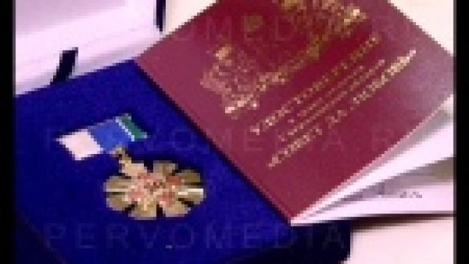 Всероссийский день семьи, любви и верности отмечают сегодня и первоуральцы