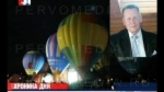 Житель Первоуральска стал свидетелем яркого шоу, которое состоялось на высоте нескольких сотен метров от земли