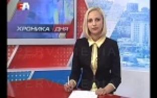 Земельный вопрос