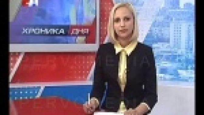 Земельный вопрос