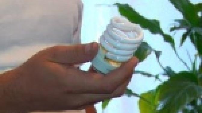 Куда выкидывать отходы первого класса опасности?