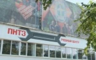 Нововведения в системе образования