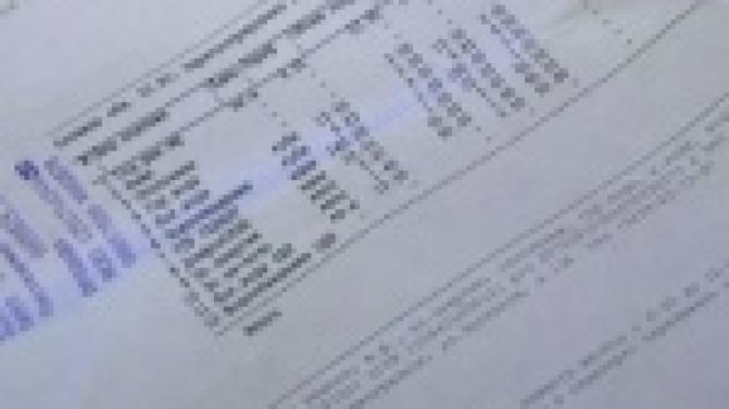 С первого июля жилищно-коммунальные услуги в России подорожали