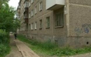 Дыра в схеме управления многоквартирным домом, обернулась дырой в бетоне