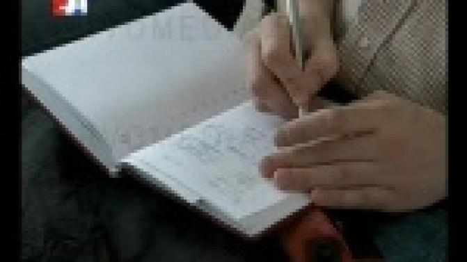 Как правильно оформить кредит, как его погасить и что делать в случае возникновения споров с банком.