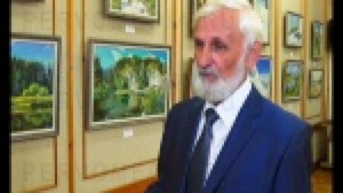 Российские пейзажи глазами уральских художников