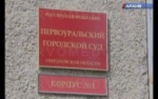 Общественная палата продолжает бороться за квартиру Надежды Морозовой, которая вместе с дочерьми едва не оказалась на улице.