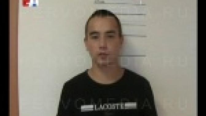 В Первоуральске задержали банду, торгующую "синтетикой".