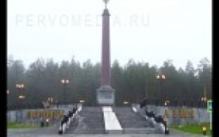 Визитную карточку Первоуральска обновили