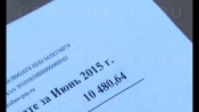 Заплатить больше сейчас и экономить потом