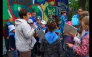 Юным первоуральцам рассказали о значении государственной символики