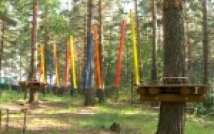 Прогулка в парке на высоте пяти метров