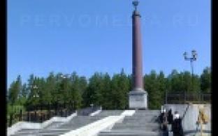 Стелу "Европа-Азия" почти отремонтировали.