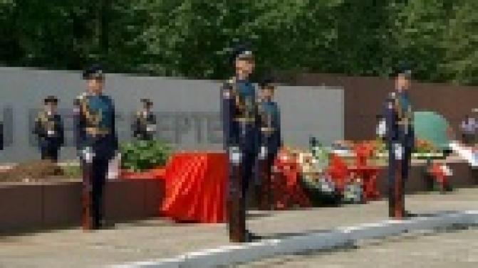 Вечная память павшим героям