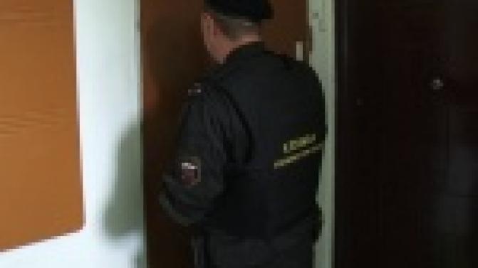 Нежелательный визит