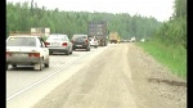 Первоуральские полицейские разыскивают женщину, которая оставила в лесу возле дороги своего новорождённого ребёнка.