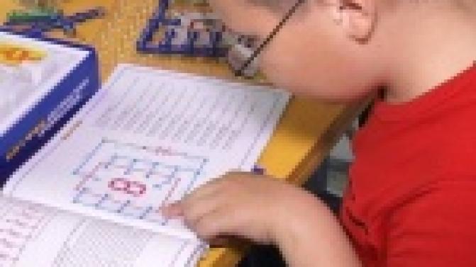 Отдых с пользой