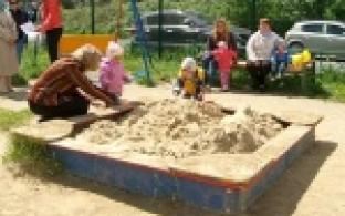 Чтобы насладиться золотистым песком, не обязательно ехать на море