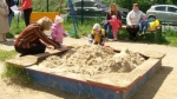 Чтобы насладиться золотистым песком, не обязательно ехать на море