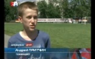 Первоуралец выступит на Первенстве Европы по тхэквондо.