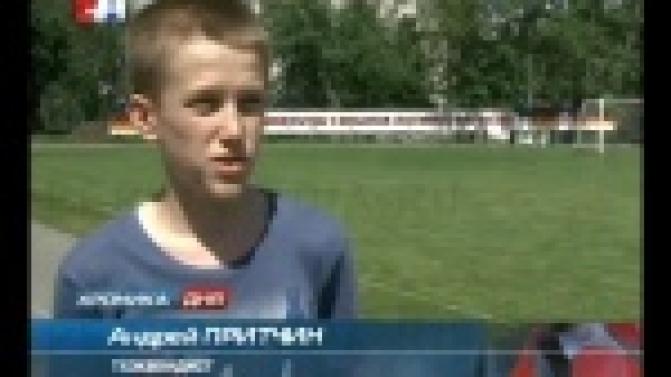 Первоуралец выступит на Первенстве Европы по тхэквондо.