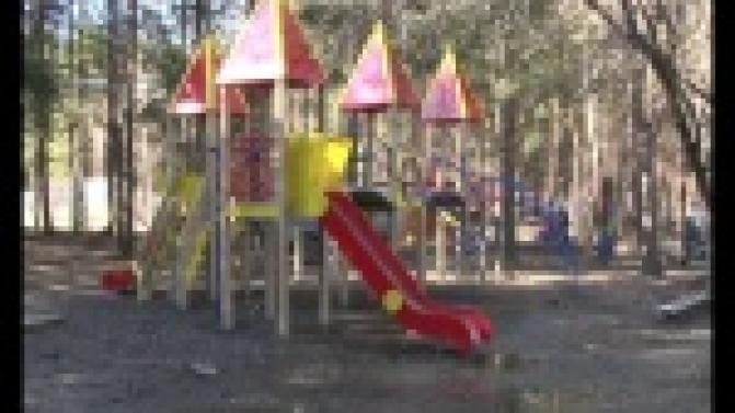 Не оправдали надежд избирателей.