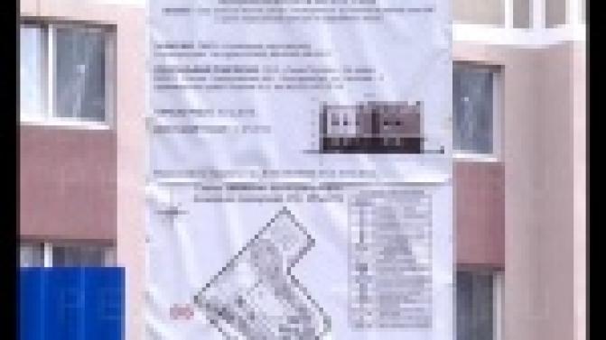 Вместо ветхого жилья на Хромпике - благоустроенный дом на Динасе