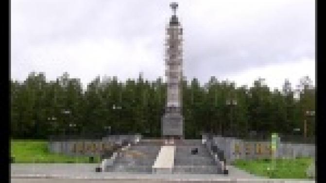 Обелиск "Европа-Азия" приводят в порядок.