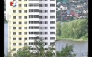 В Первоуральске стартовала жилищная программа поддержки молодых семей.