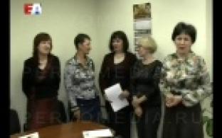 Праздник неравнодушных людей.