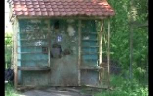 Электронный ключ к решению проблем.