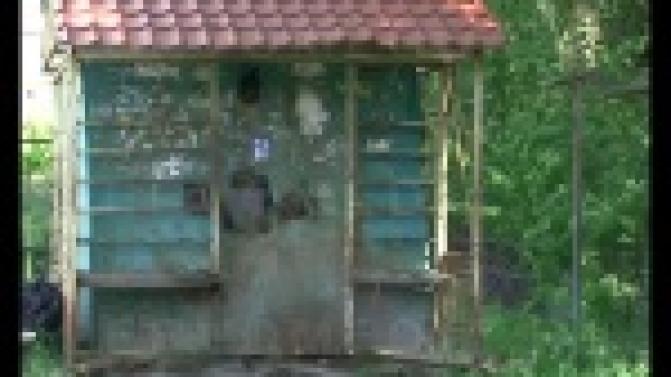 Электронный ключ к решению проблем.