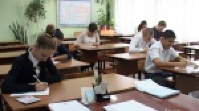 В Управление образования поступили первые протоколы сдачи ЕГЭ