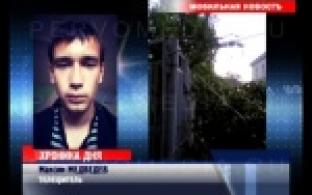 Вы можете делать новости вместе с нами.