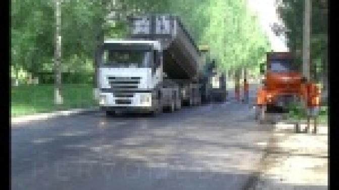 По итогам летней ревизии.