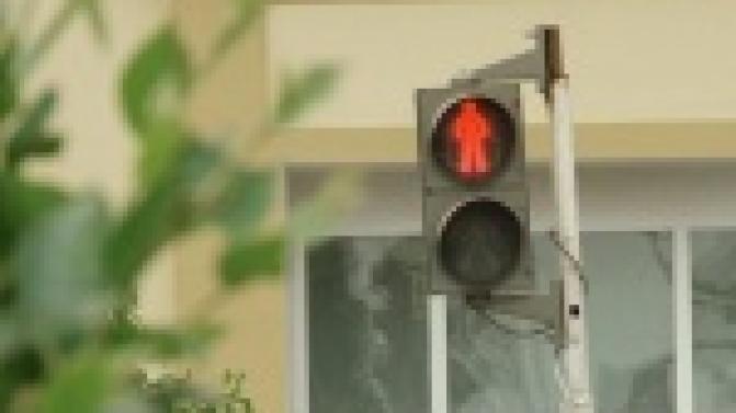 Новые, модернизированные и современные