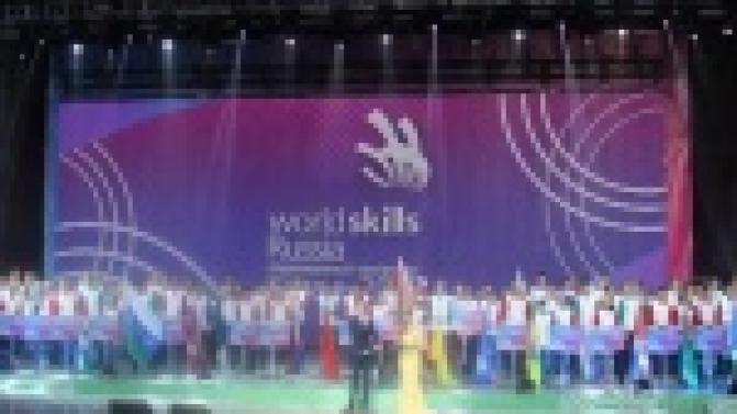 Свердловская область на Всероссийском чемпионате профмастерства заняла второе место