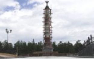 В Первоуральске началась реконструкция стелы "Европа-Азия"