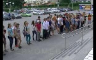 Работа на благо города