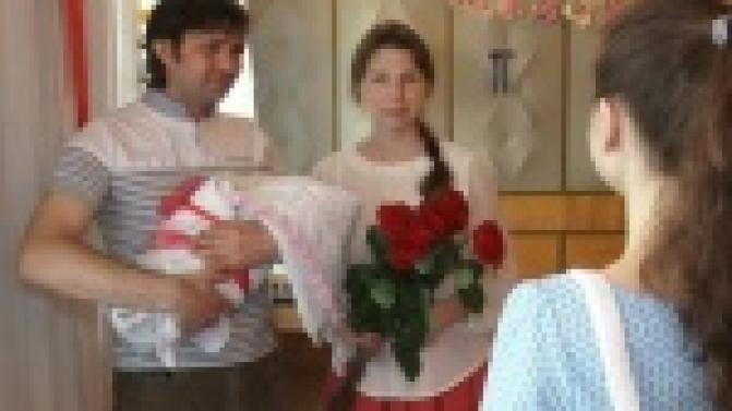 Самый важный документ для самых маленьких