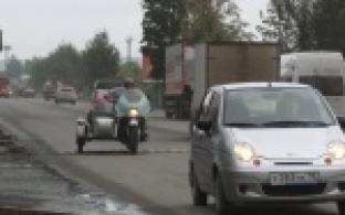 В Росгосстрахе прекратили продажу новых полисов ОСАГО