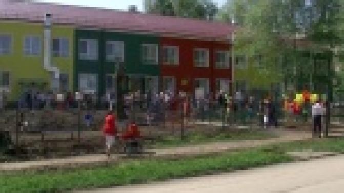 На территории микрорайона Динас открыли новый детский сад