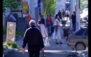 Почти полвека помогают людям вновь обрести душевное равновесие.