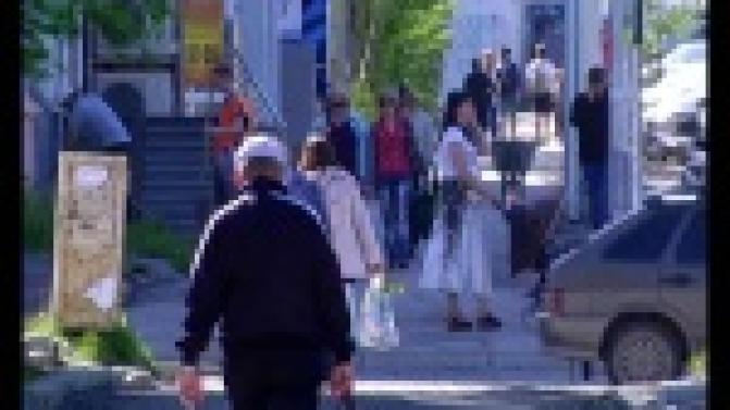 Почти полвека помогают людям вновь обрести душевное равновесие.