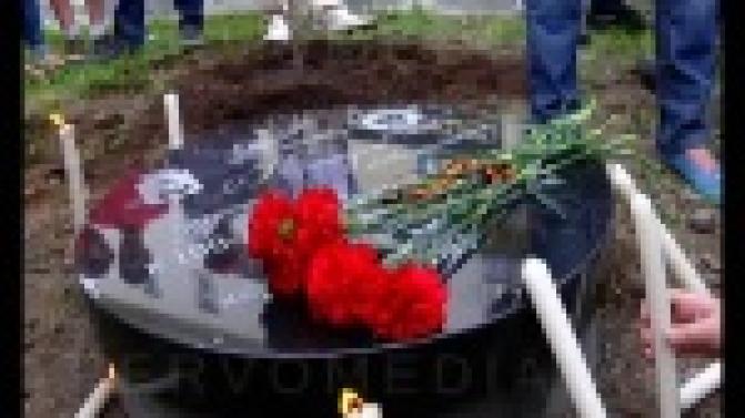 Капсулу с посланием к потомкам заложили в Первоуральске