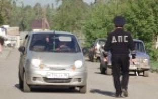 Подвергаешь опасности ребёнка - заплати штраф